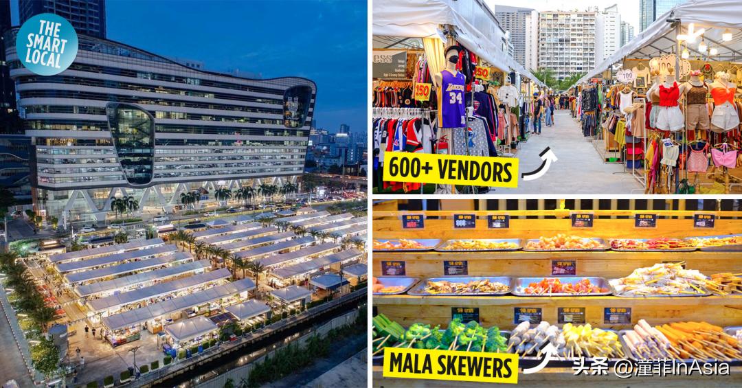 曼谷唯一外国人可直接个人名义购买的永久产权别墅，市中心地铁口