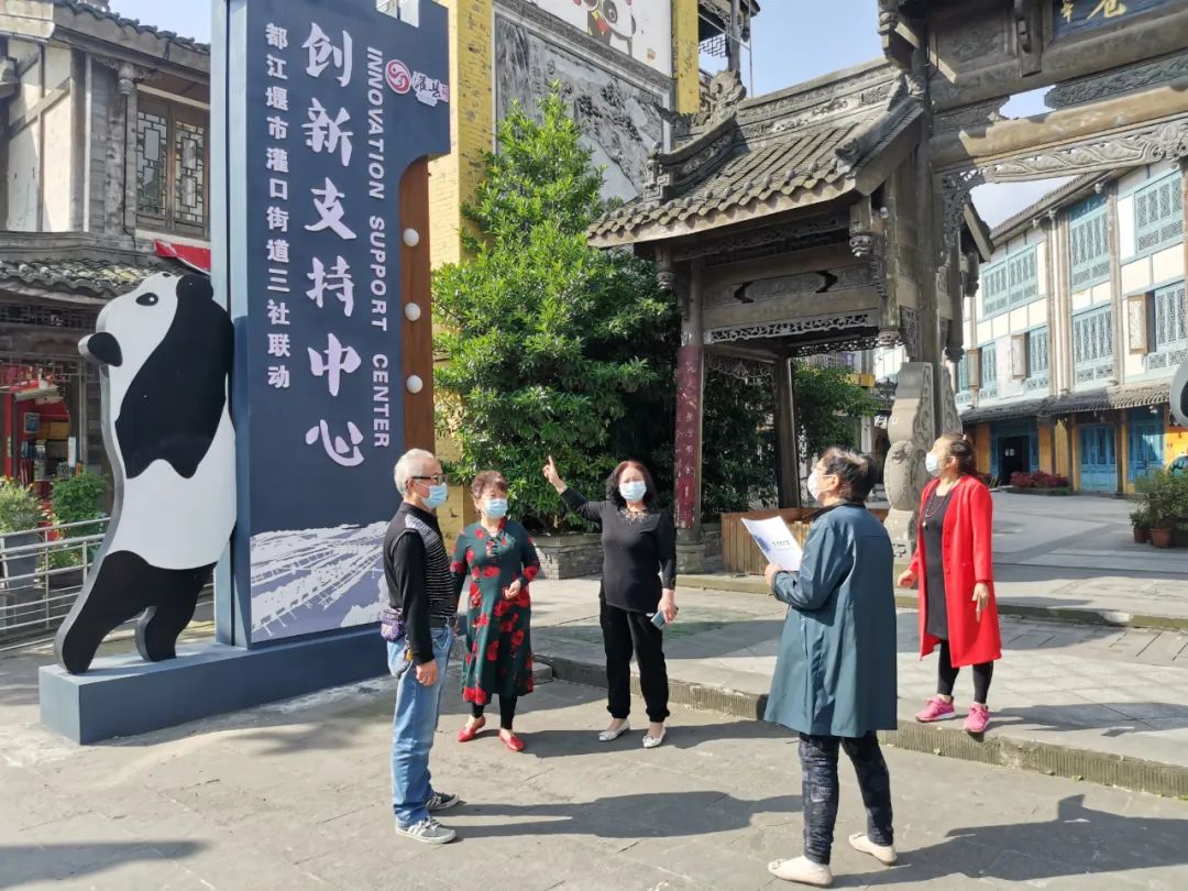 都江堰市柳河社区电话,都江堰灌口街道柳河社区