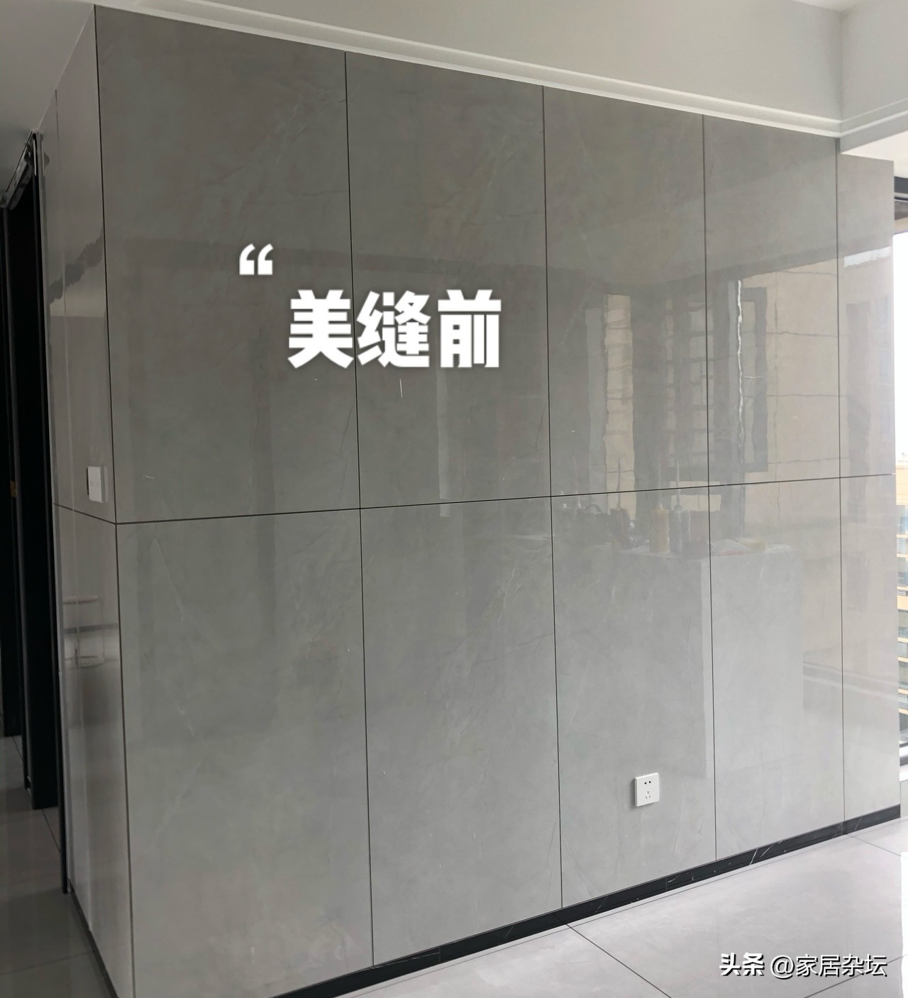 阳台地砖上墙缺点,地砖上墙的缺点