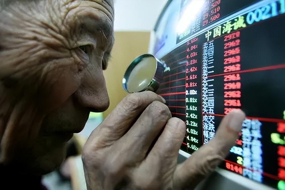 股票入门基础知识常用术语,股票基础知识入门新手术语