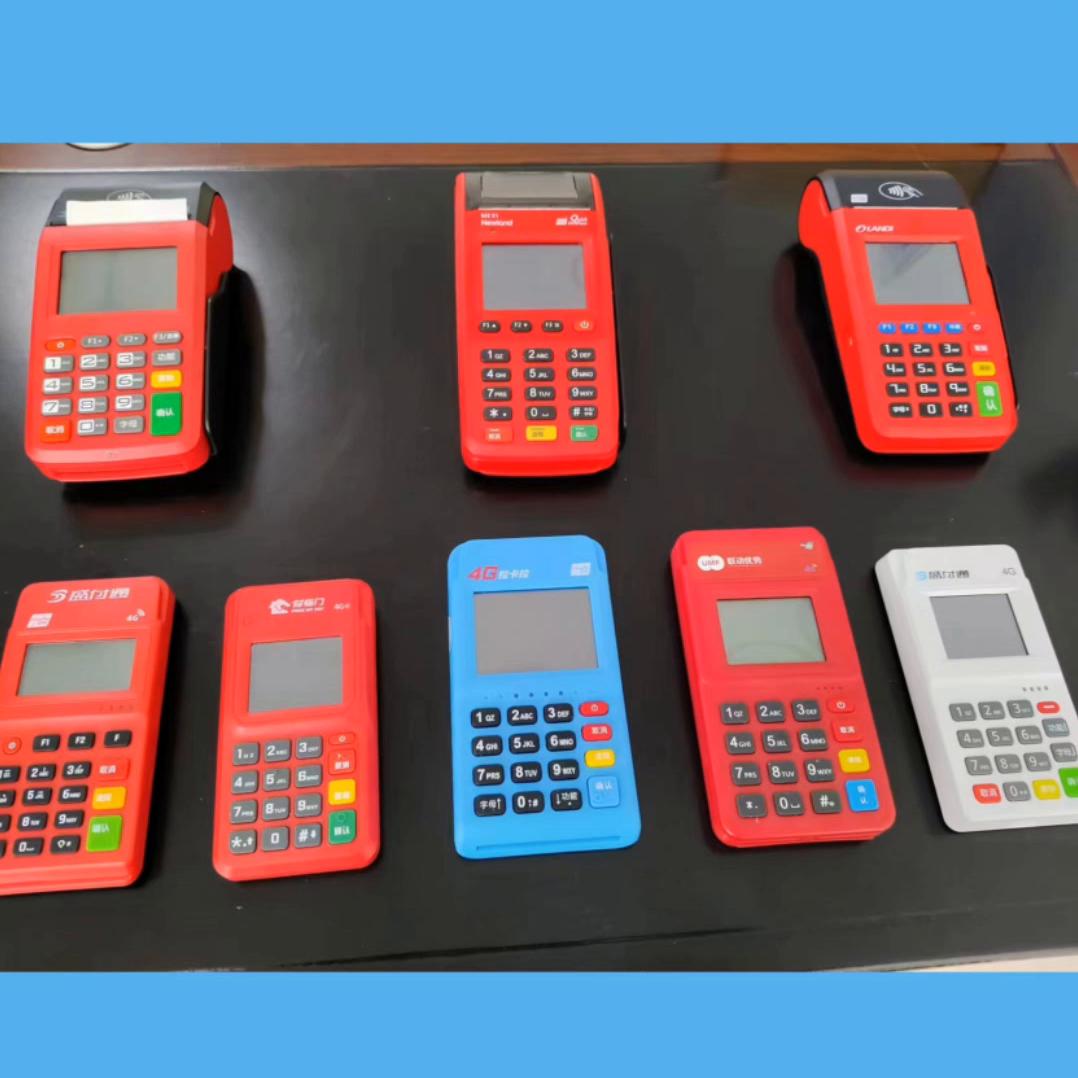 电签pos机和大pos机区别大吗,个人pos机刷卡技巧要几台pos机