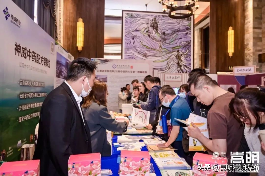 兰茂文化节｜贵客如春风，一到便繁华