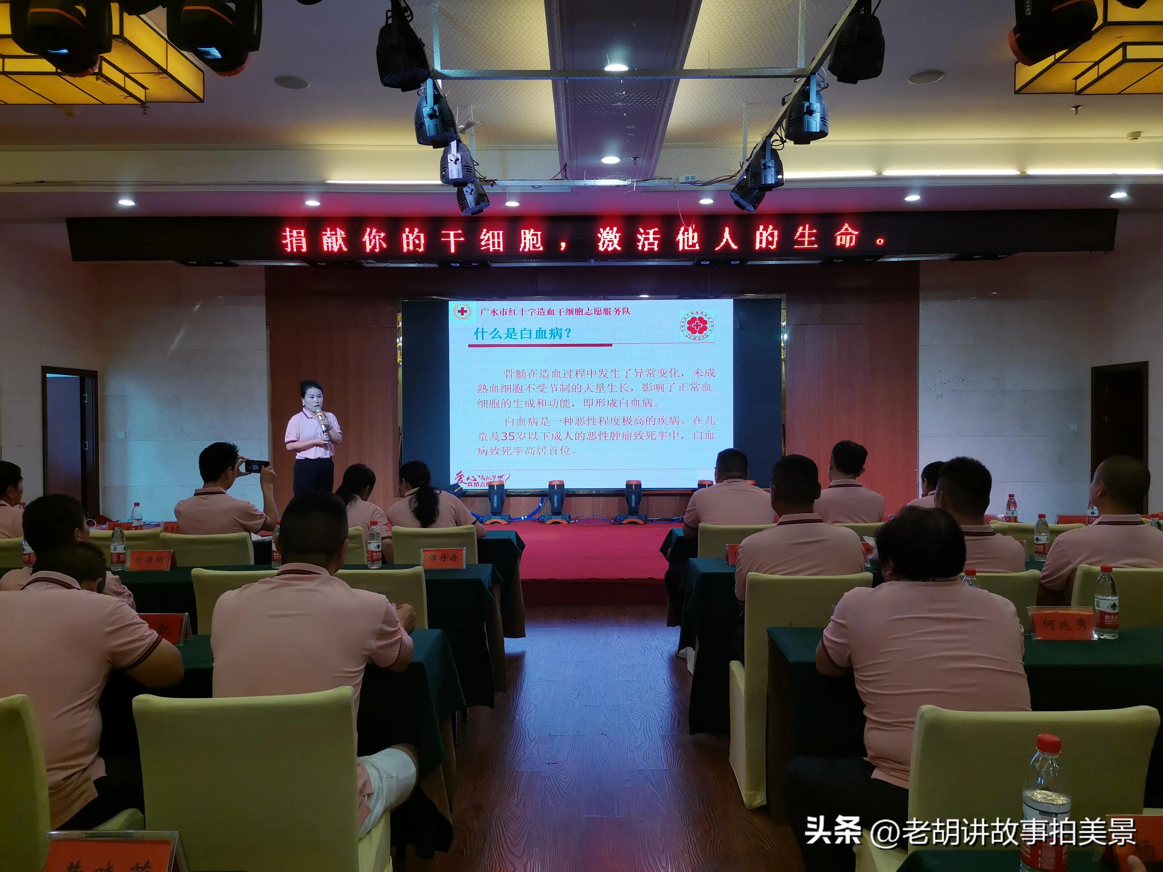 衡水无偿献血奉献奖获奖名单,芜湖市全国无偿献血奉献奖