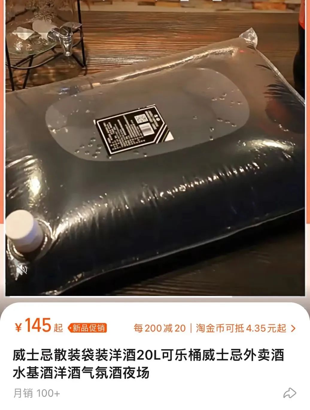 警方捣毁一特大制售假冒红酒团伙,特大制售假冒红酒告破