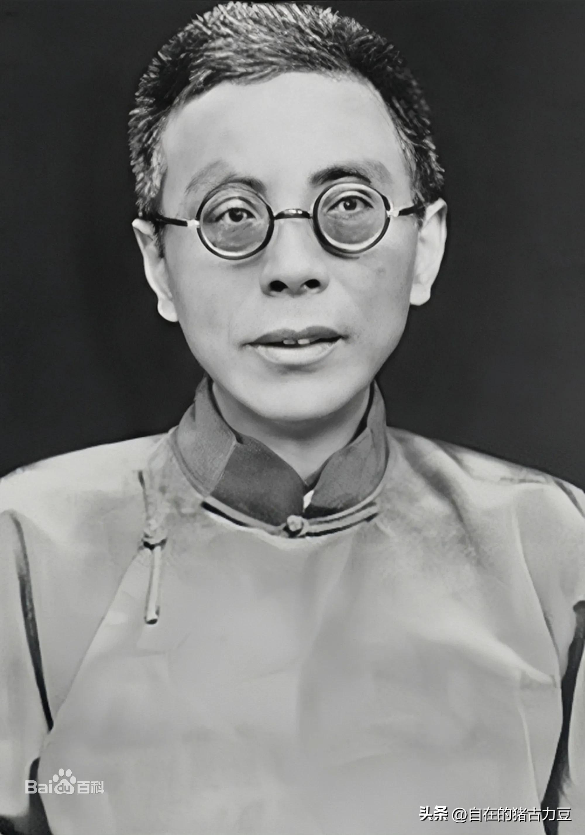 国民党历届领导班子,国民党空军历届司令