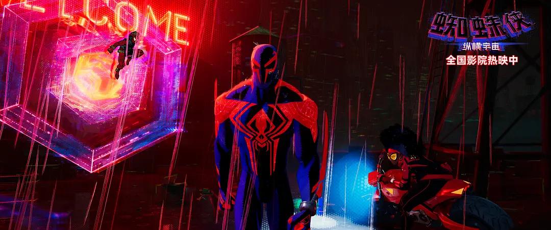 索尼的蜘蛛宇宙，怎么可以燃成这样？