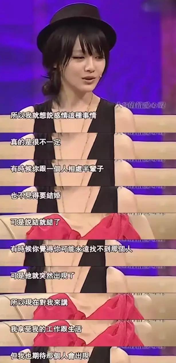 看似是俊男美女、豪门名流，实际上一个比一个不禁扒