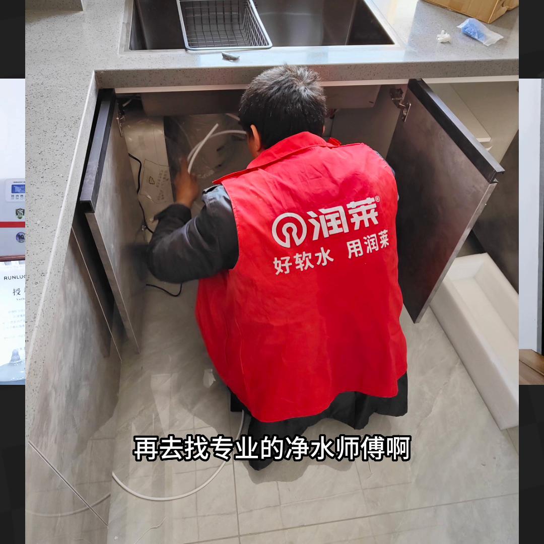 净水器突然不出水了是什么原因,家用净水器突然不加热了什么原因