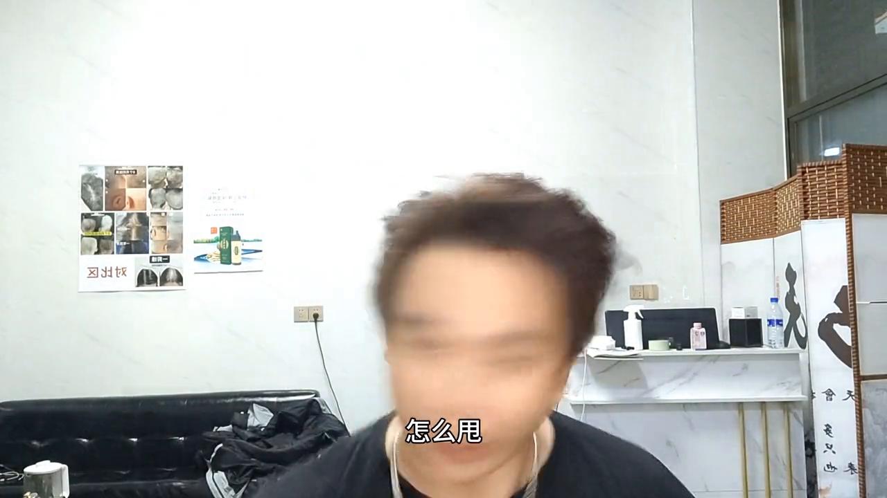 男生发型打理技巧长发视频,男生发型打理技巧文案