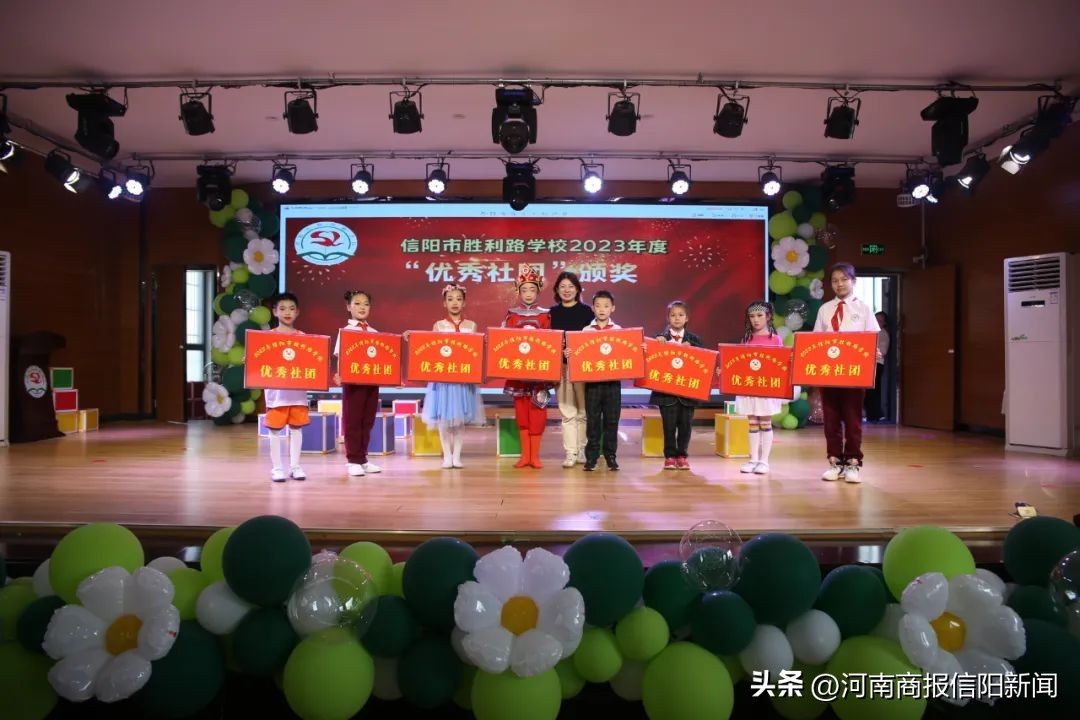 文艺汇演拔河啦啦操,啦啦操汇演