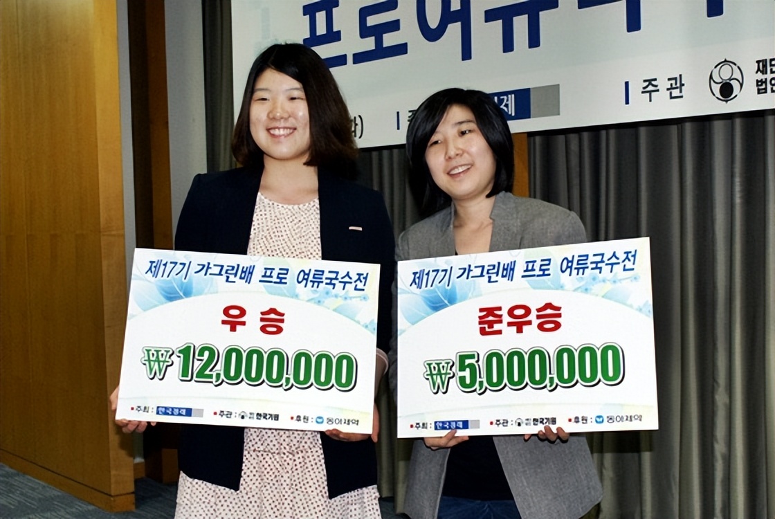 韩国女滑冰运动员退役,三星杯决赛柯洁柁嘉熹