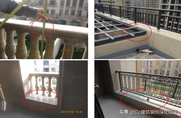 品质管控敏感点 (品质管控敏感点案例手册)