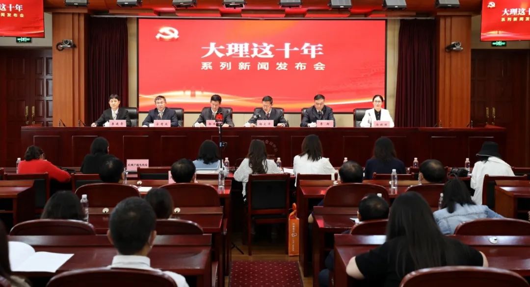 大理州教育体育,大理市教育体育局十四五规划