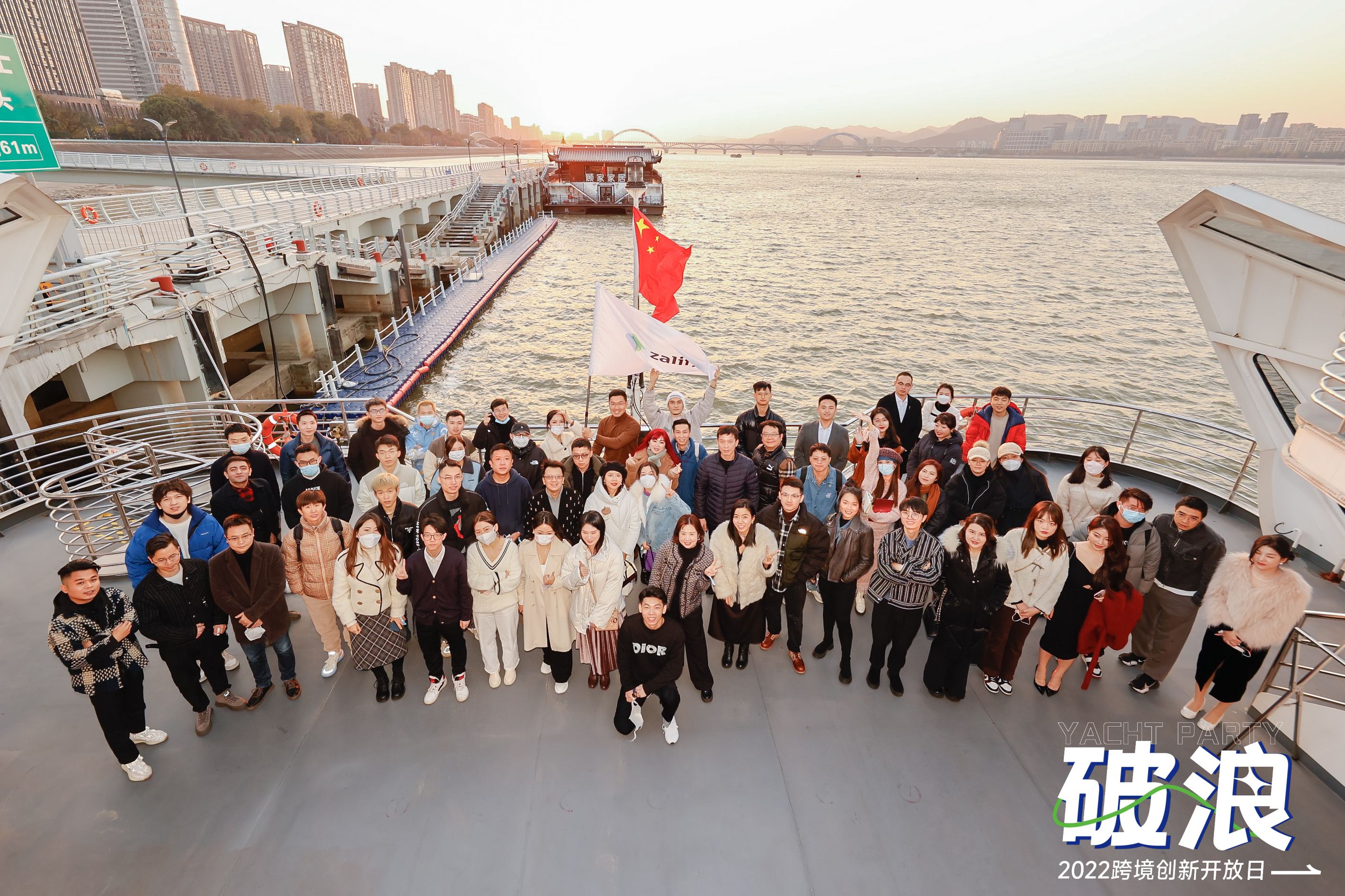 畅聊跨境新格局，WotoKoL带你走上弯道超车通道—海外红人营销