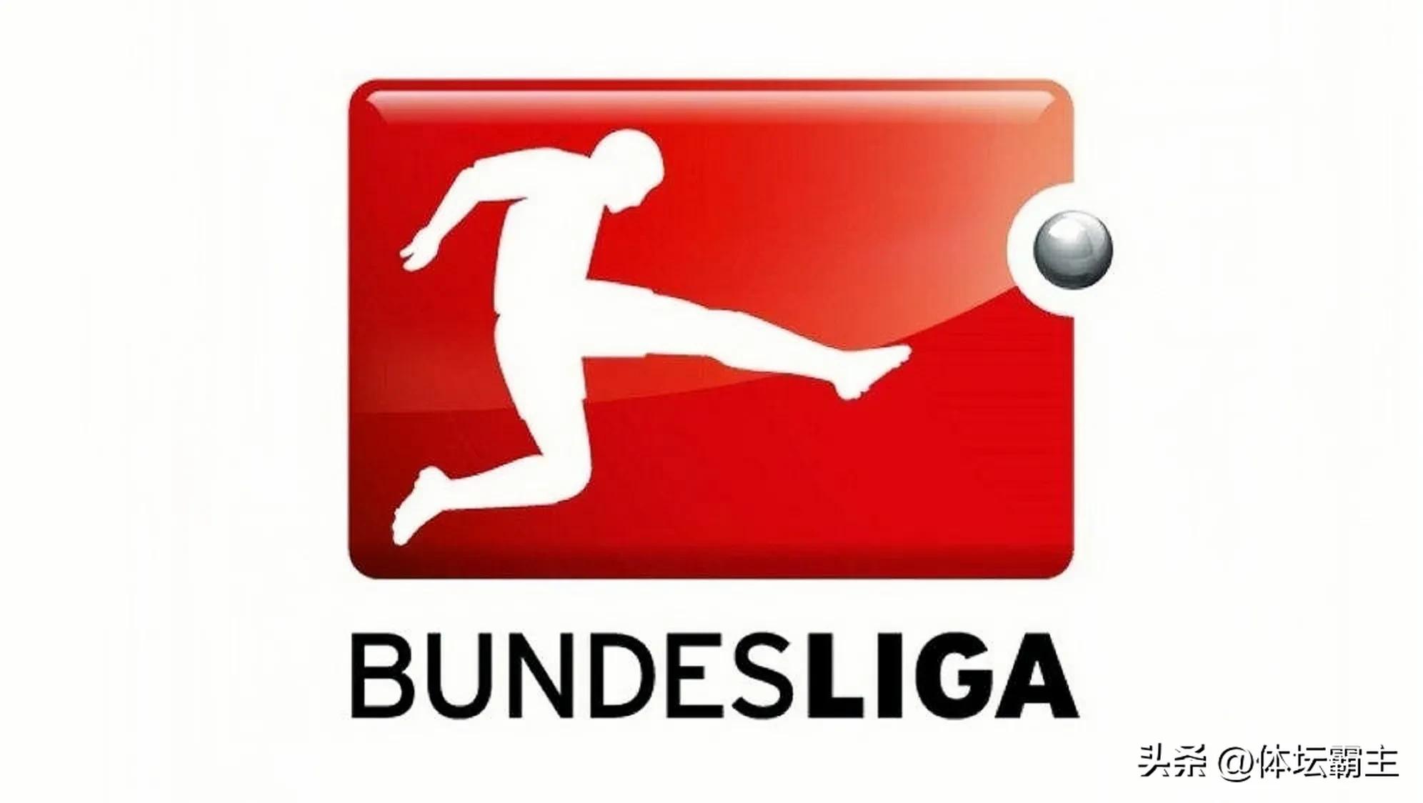 霸主聊球|从世界杯参赛人数看谁是世界第一足球联赛