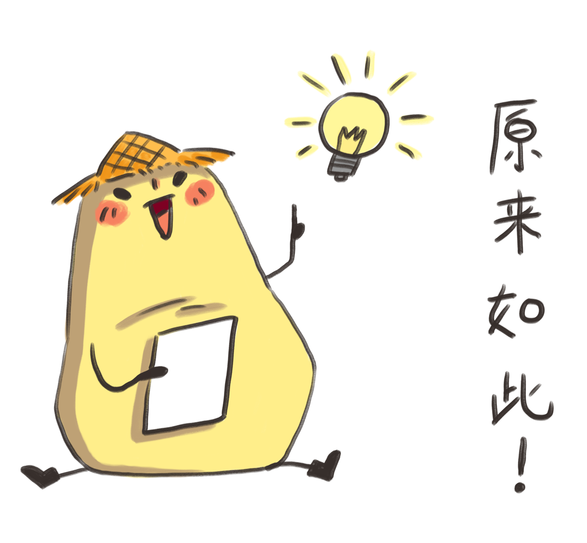 腰痛用热敷还是冷敷,腰痛该冷敷还是热敷