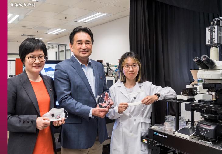 香港城大发明可追踪呼吸、咳嗽和说话声音的智能口罩