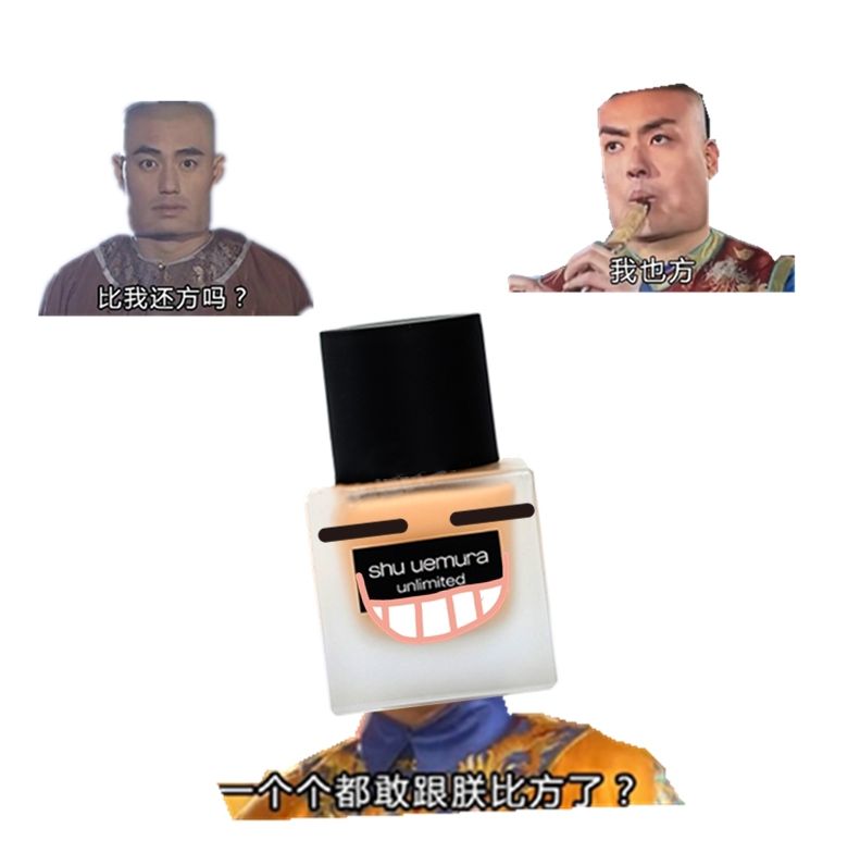 运营文案幽默,运营文案搞笑句子