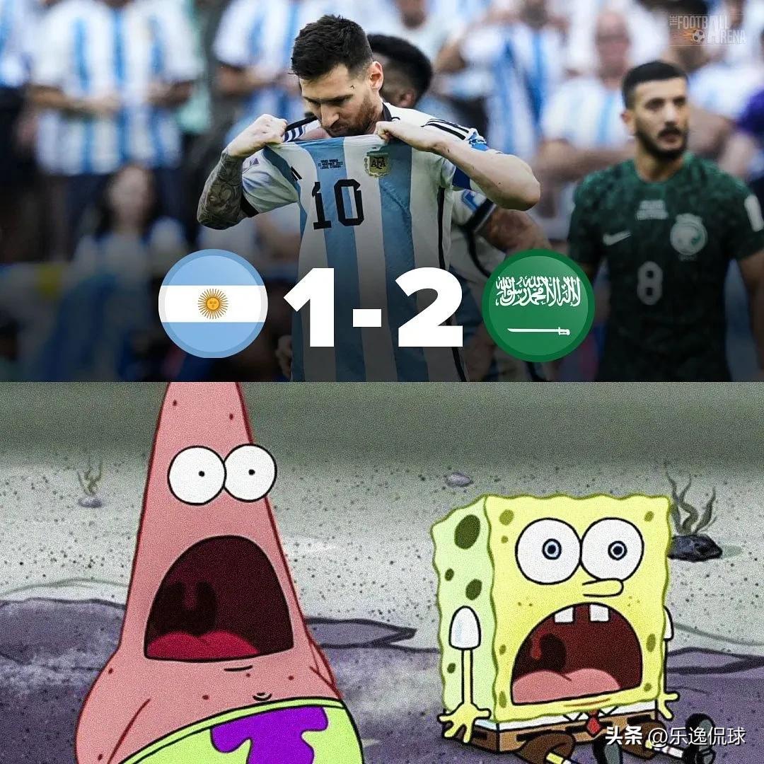 世界杯冷门比赛,2022世界杯为什么精彩