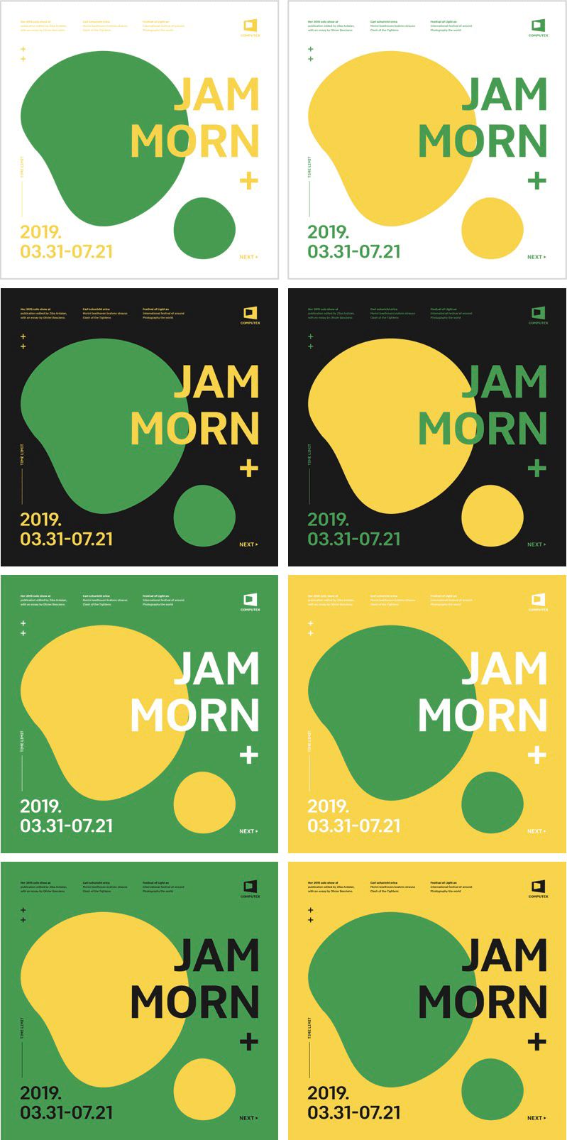 红旗hs5旗享版配色,旗装调色