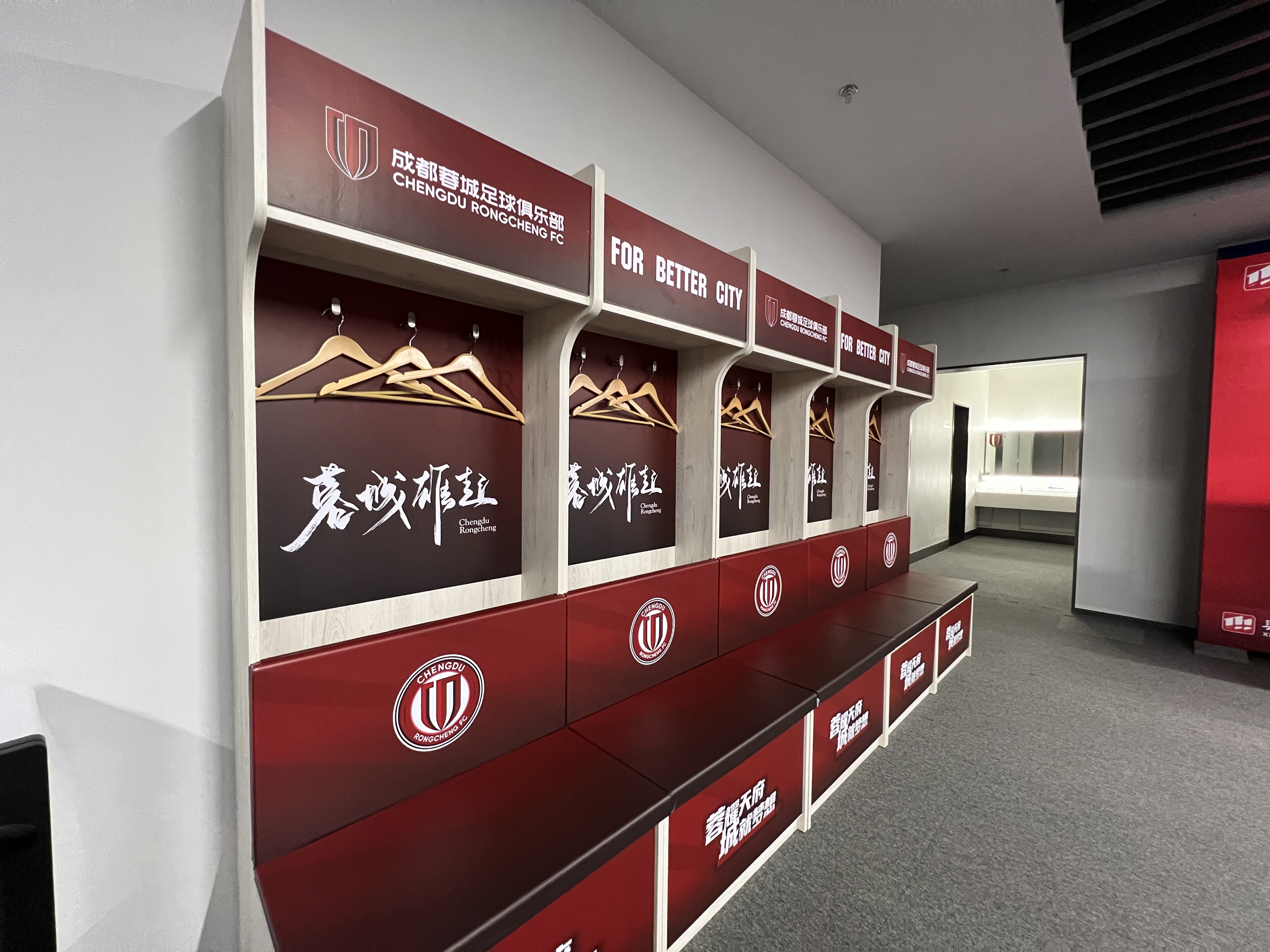 中超如何进客场看台,中超联赛可以在主场看吗