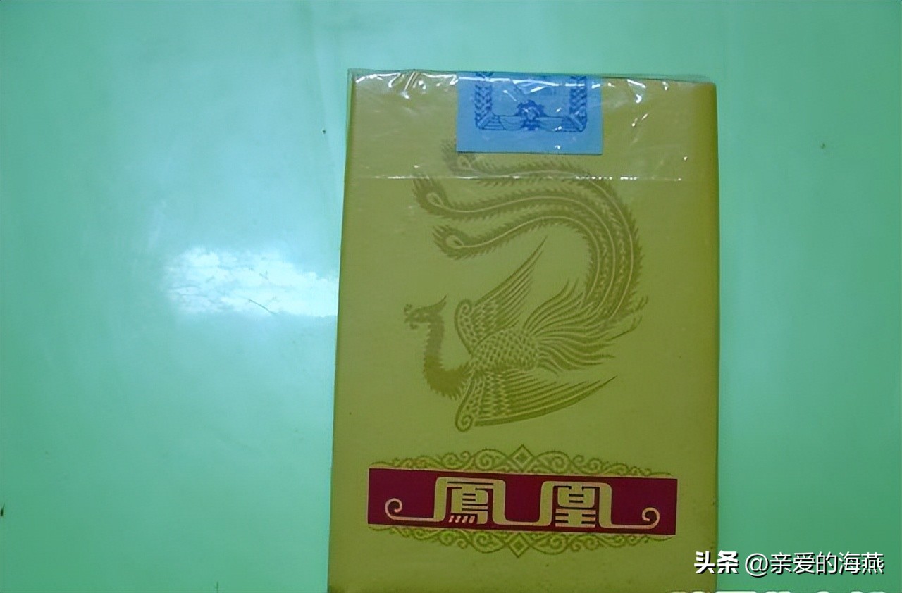 中国绝版老烟图片大全,老牌香烟见过一种就说明你老了