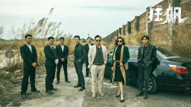 好剧再播：锁定镇江台看《狂飙》这几个亮点不能错过