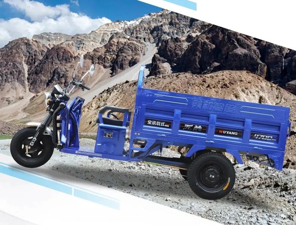 电动三轮车宗申和五羊哪个质量好,宗申淮海三轮车哪个质量好