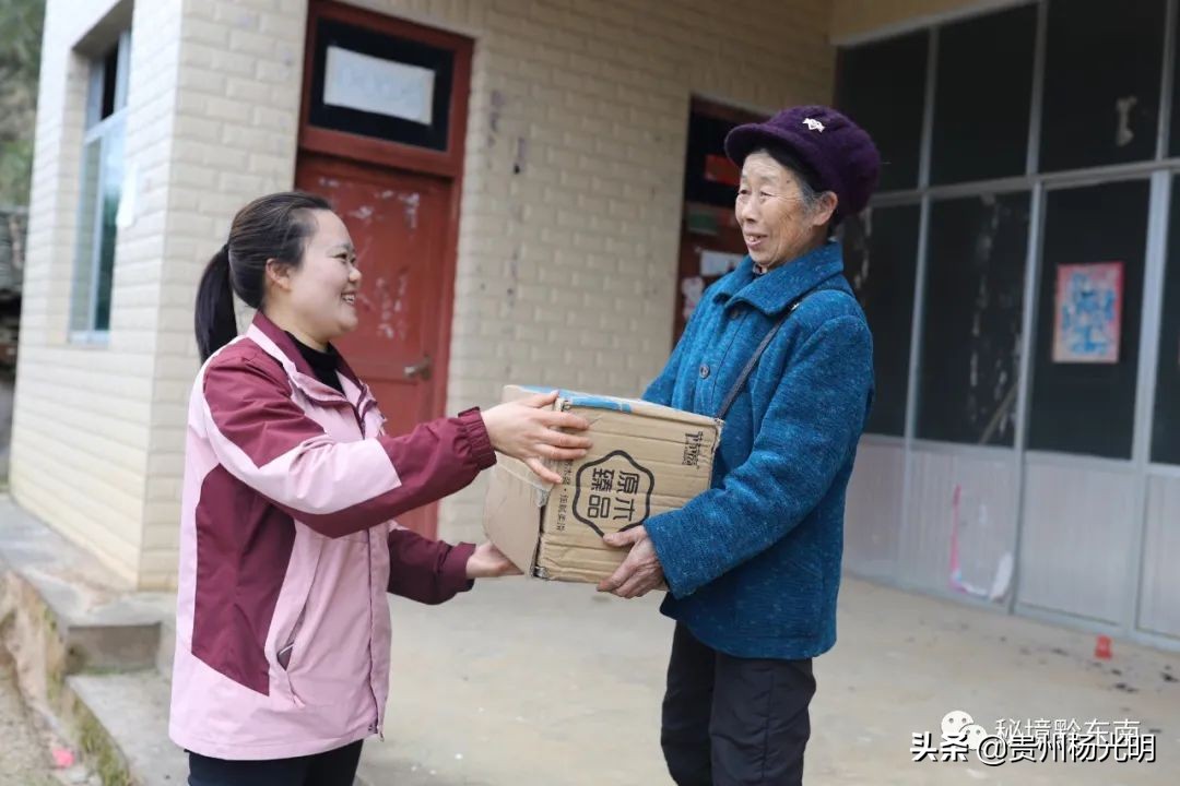 岑巩县农村创业项目,贵州乡村女邮差