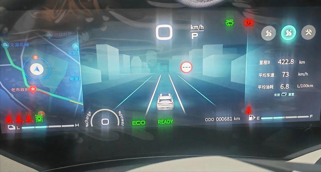 东风风神皓极提车视频博野,东风皓极燃油版真实驾驶