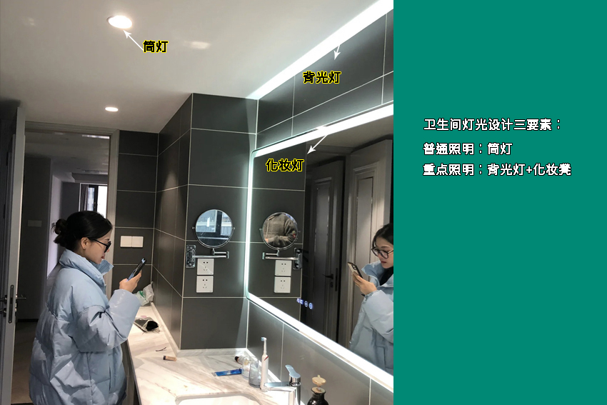 卫生间千万不要这样设计,卫生间最糟糕的设计