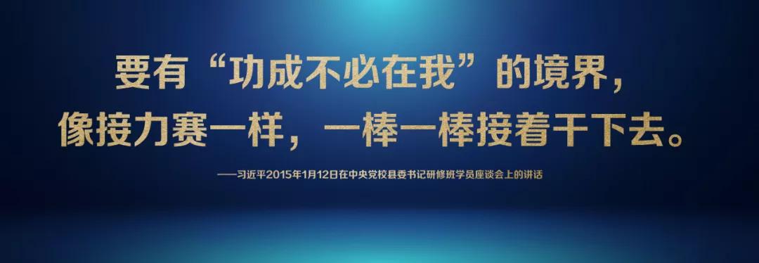 车库创业历程,中国车库创业