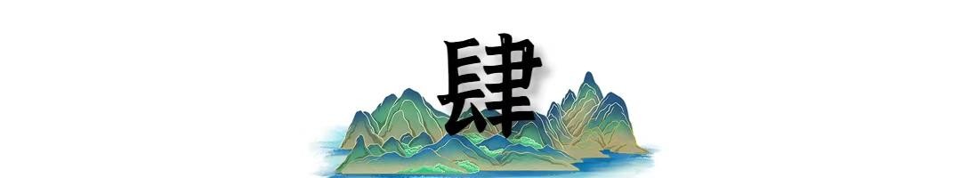 疫情三年赚222.8亿，这男人靠“国难财”登顶富豪榜，网友：应该