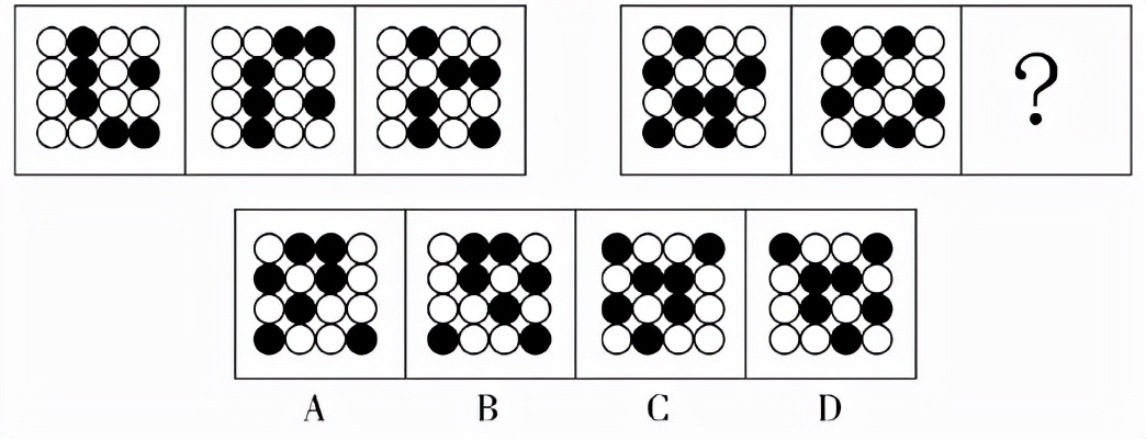 2022年北京公务员行测考试真题 (北京公务员行测题2022真题)