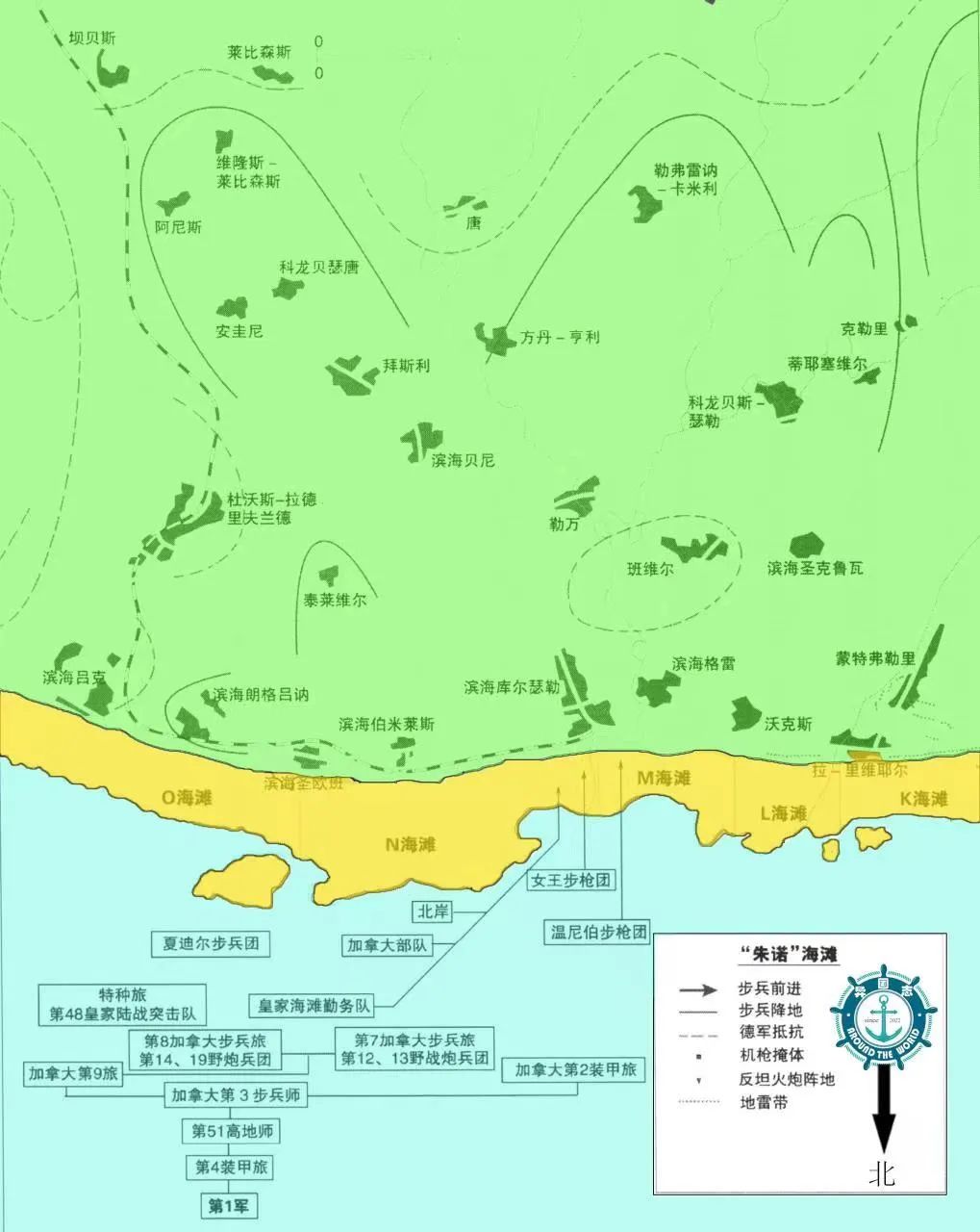 诺曼底战斗,德国诺曼底战役全过程