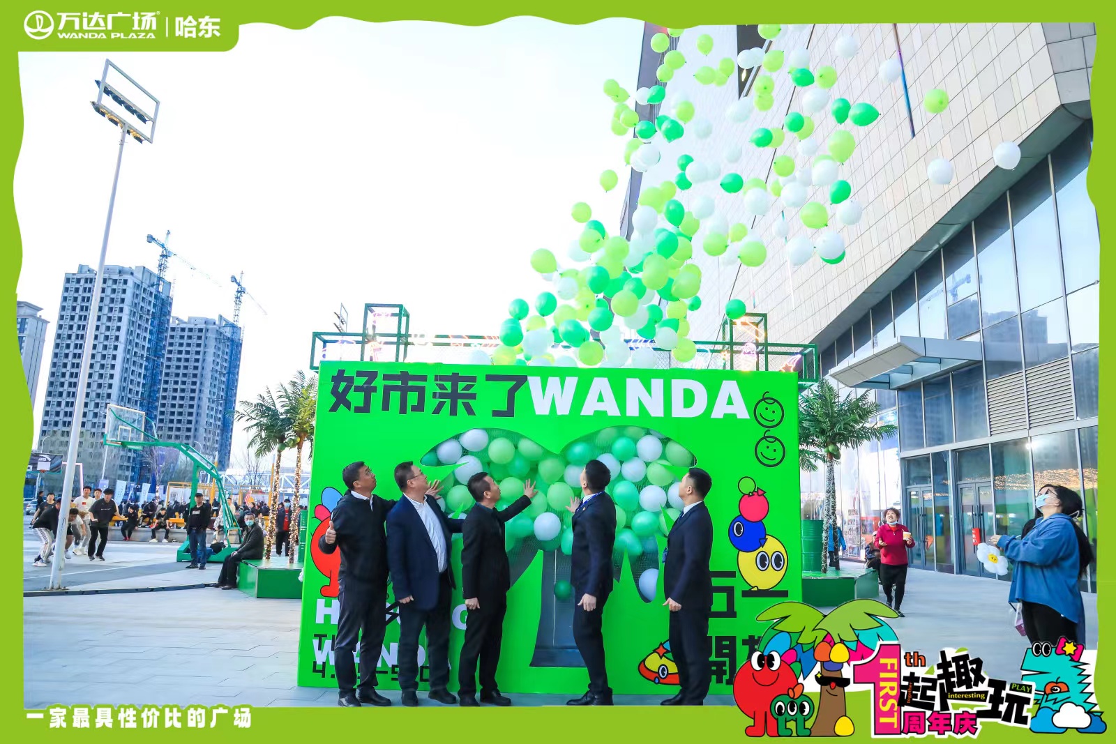 烟火气焕发夜经济新活力,烟火气息集市夜晚