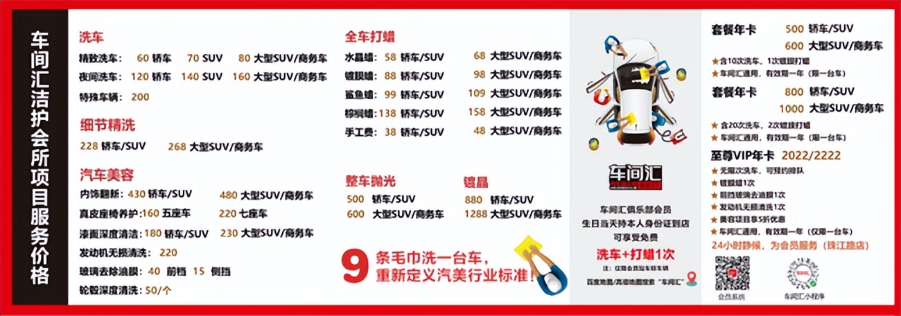 连续3年收入和利润增长30%公司,连续三年每月近40万稳定产值