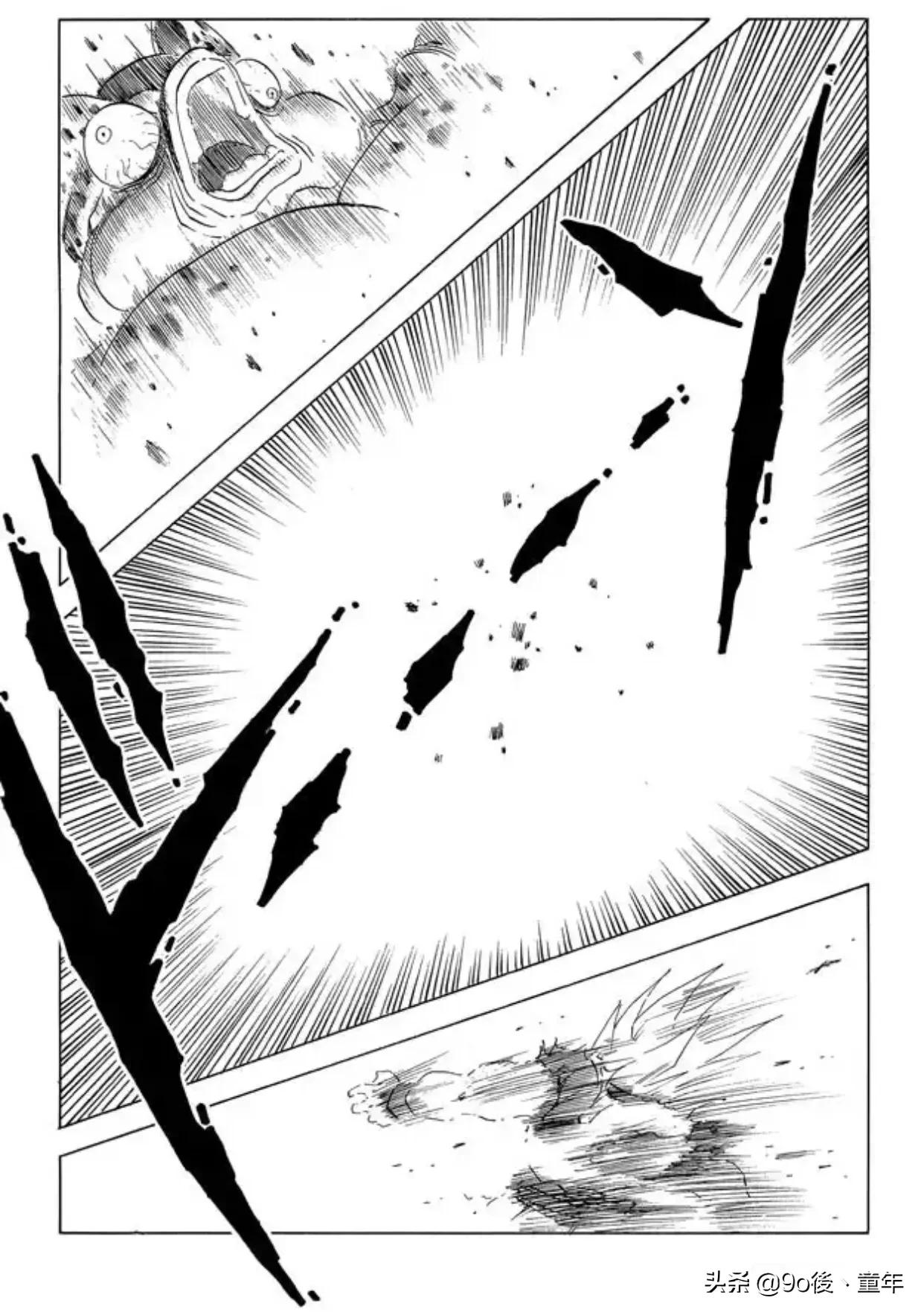 龙珠漫画悟空与布玛,龙珠沙鲁篇漫画408