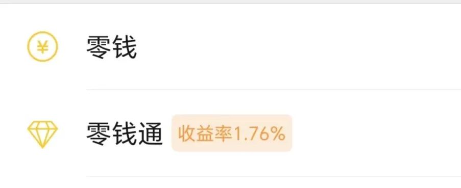 有什么好方法理财吗,有什么比较好的投资理财方法