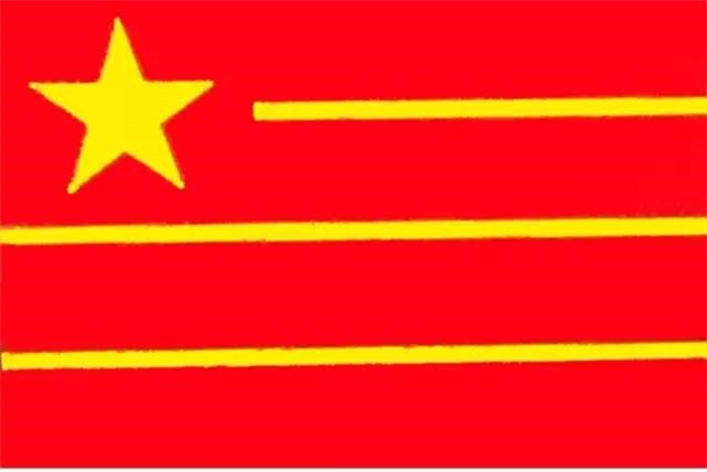 当年五星红旗仅5票，三号作品得了342票，为何最终选择五星红旗？