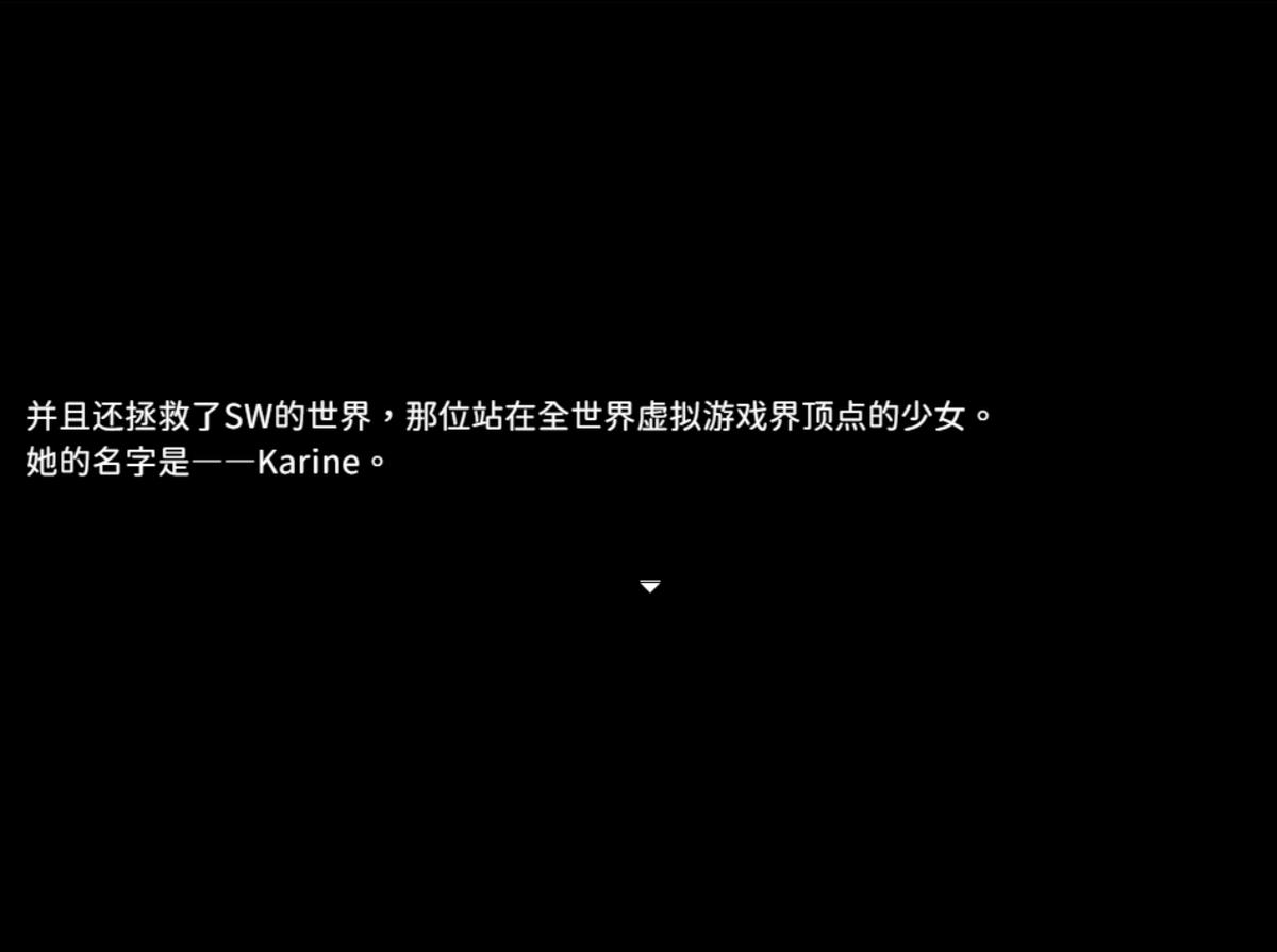 《电脑姬KARIN》：内容跟不上脑洞的经典RPG