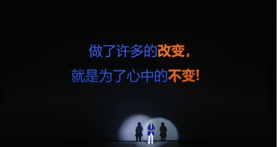 一个人的发布会，迹异GEMREIN家居品牌发布