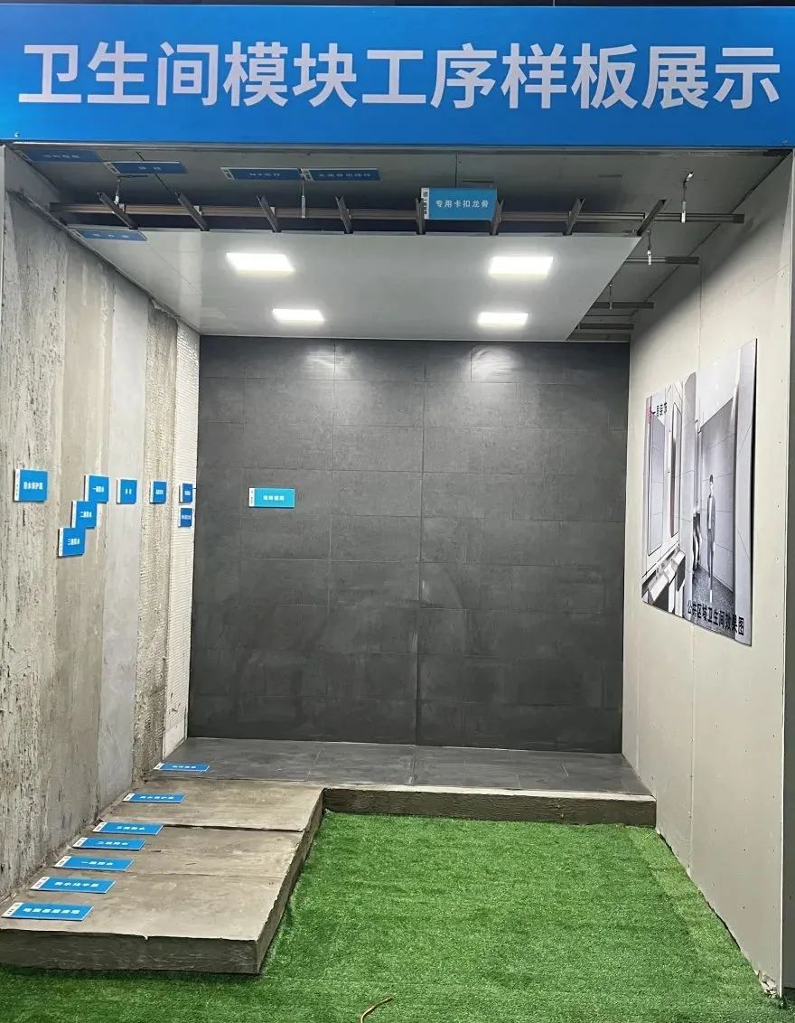 怎么策划一次工地项目观摩会,工地观摩活动策划方案