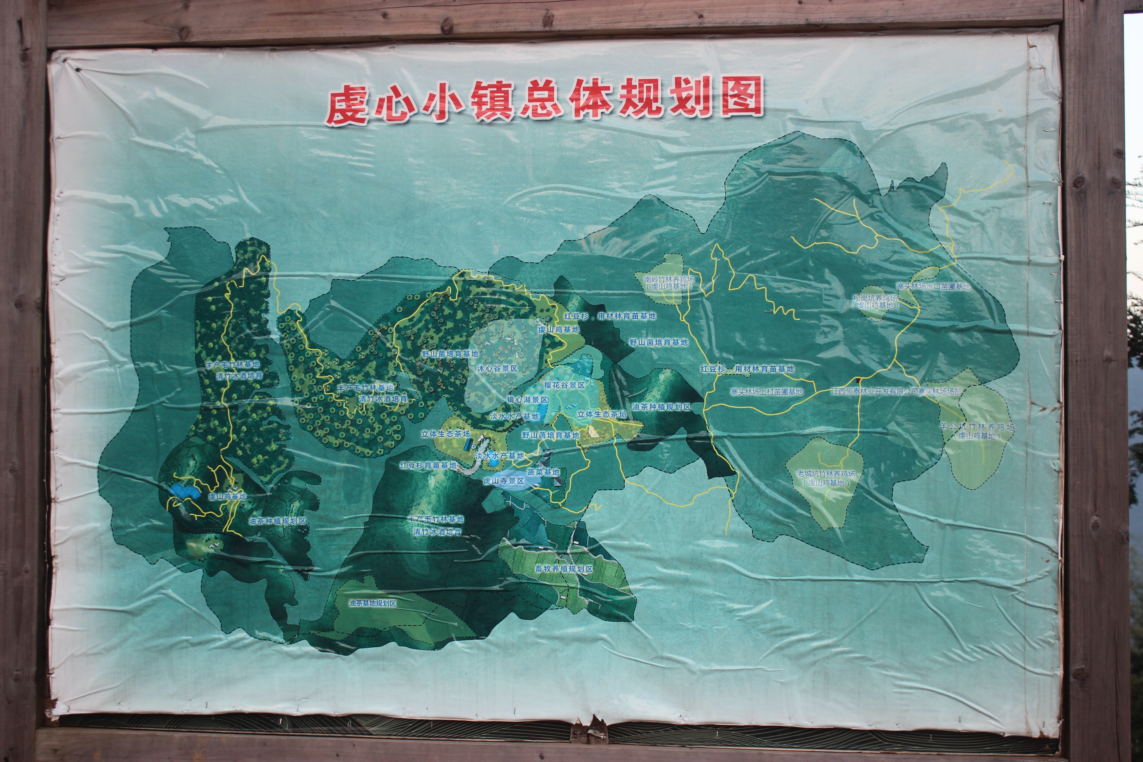 赣州周末出游攻略,春节赣州出发2-3天短途旅游