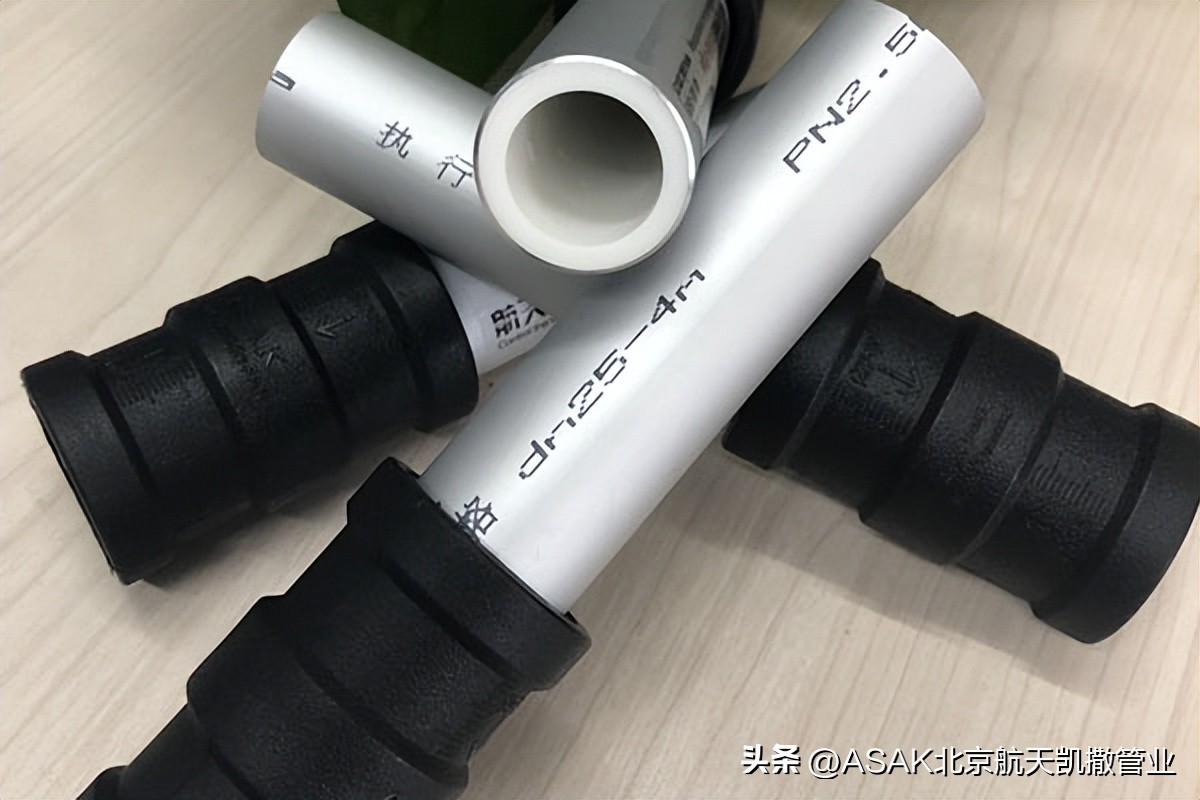 航天凯撒铝塑复合管,钢铝复合管国家标准