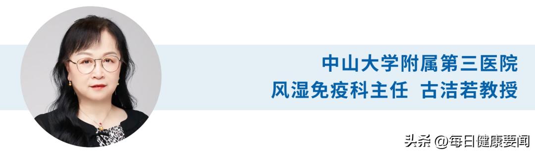 可善挺司库奇尤单抗山东,可善挺司库奇尤单抗副作用