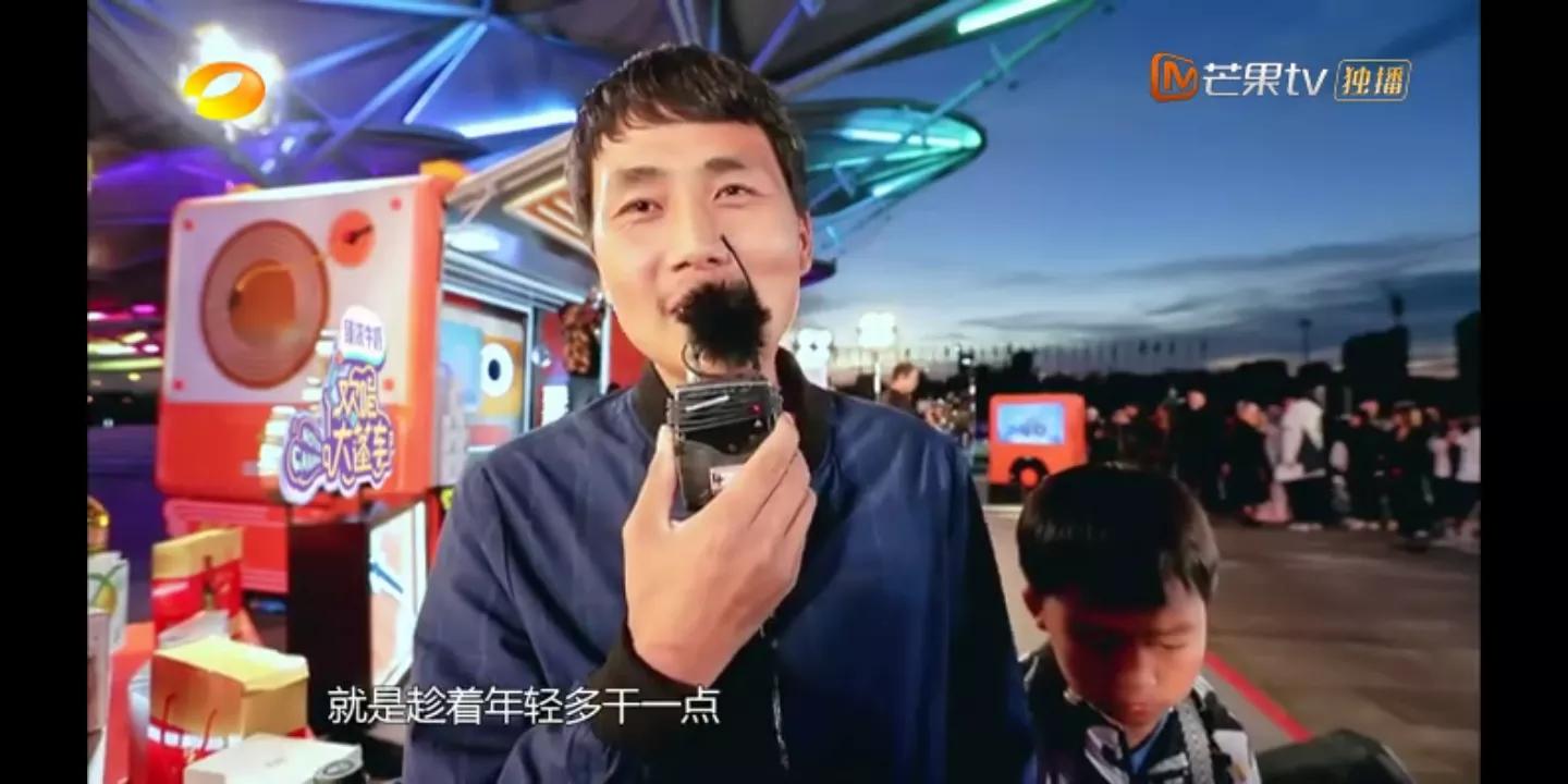 娄艺潇参加跨界歌王完整视频,欢唱大篷车飙高音