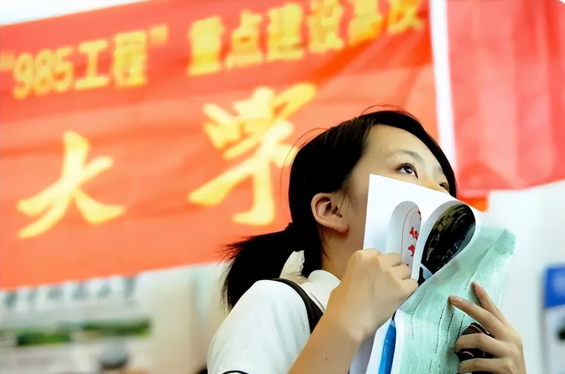 教育部招考最新政策,教育部将招收40万毕业生报名条件