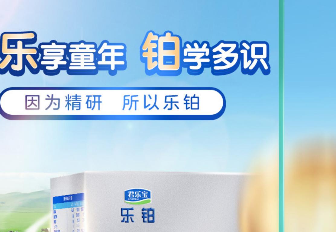 排名前十的婴儿奶粉品牌推荐,安全奶粉推荐品牌排行榜