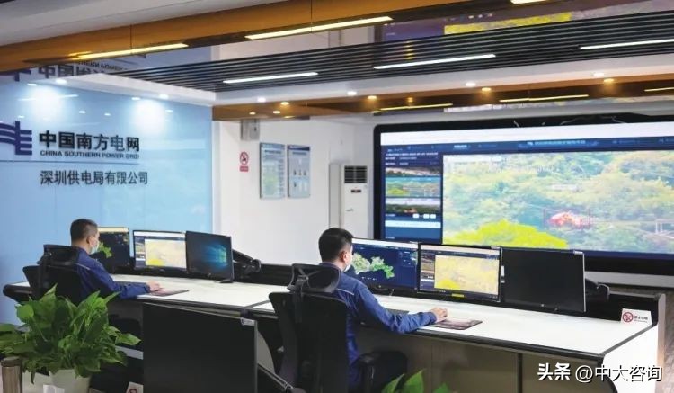 祝贺中大咨询70+合作客户入围“科改企业”“双百企业”名单